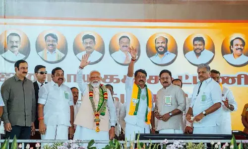 और भी पार्टियां नेशनल डेमोक्रेटिक अलायंस में शामिल हो सकती हैं: T.T.V. Dhinakaran और भी पार्टियां नेशनल डेमोक्रेटिक अलायंस में शामिल हो सकती हैं: T.T.V. Dhinakaran