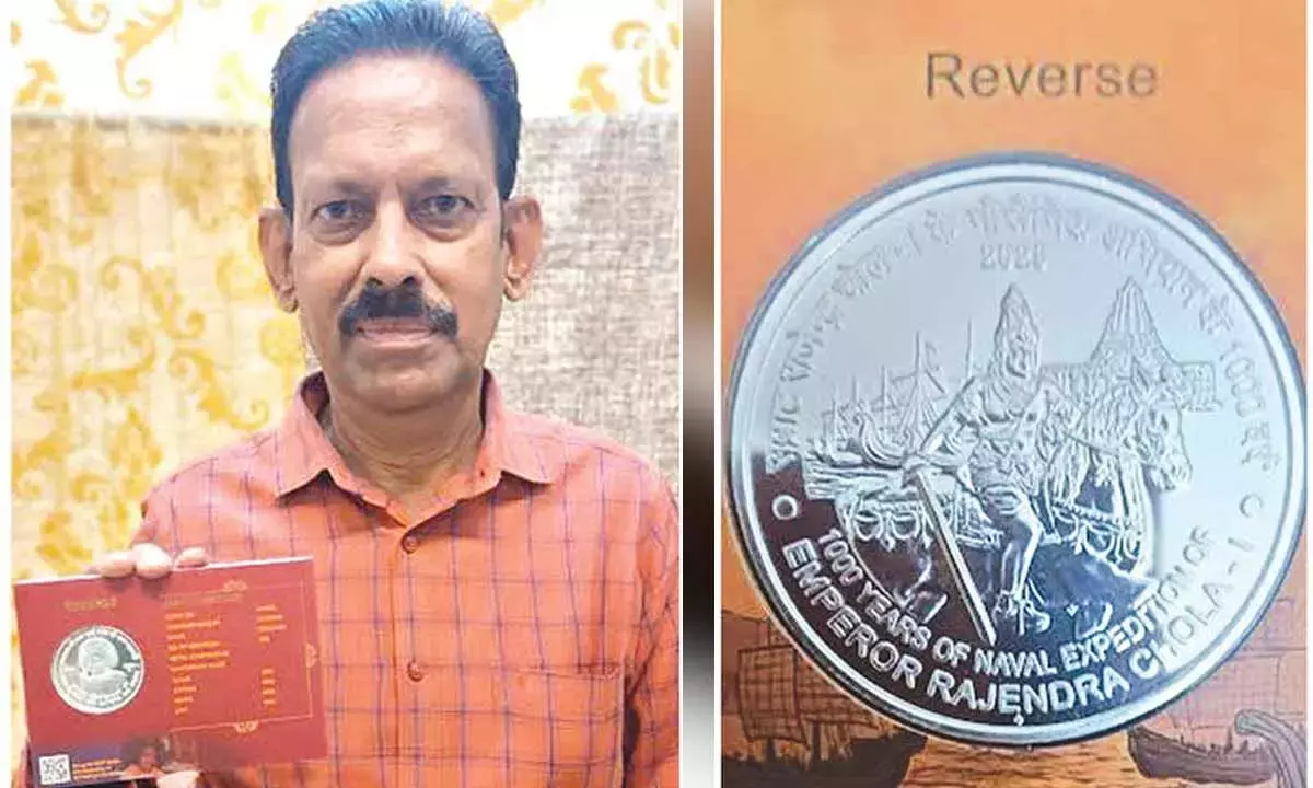Andhra: नए स्मारक सिक्के डाक टिकट संग्रहकर्ताओं के संग्रह में शामिल हो गए हैं Andhra: नए स्मारक सिक्के डाक टिकट संग्रहकर्ताओं के संग्रह में शामिल हो गए हैं