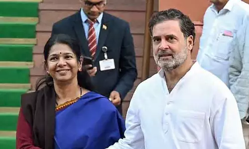 निर्वाचन क्षेत्र का बंटवारा : आज Rahul से मिलेंगी कनिमोझी निर्वाचन क्षेत्र का बंटवारा : आज Rahul से मिलेंगी कनिमोझी