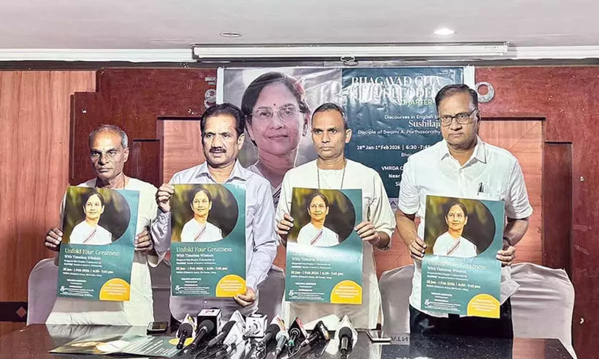 Andhra: प्राचीन दर्शन को आधुनिक जीवन में लागू करने का एक मंच