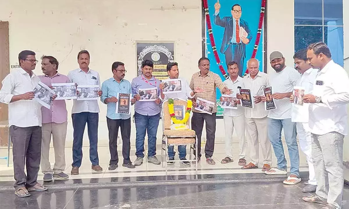 Andhra: पत्रकार कृष्णमूर्ति को याद किया गया