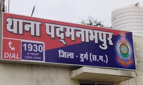 होटल में पीट-पीटकर युवक की हत्या