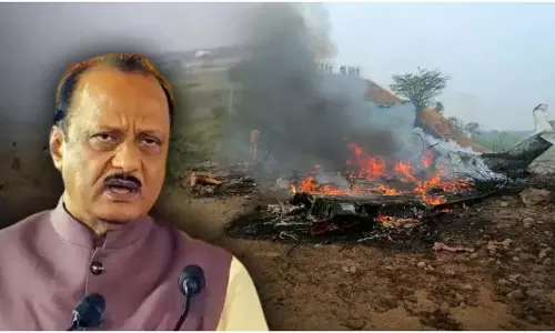 Ajit Pawar Passes Away: अजित पवार का हुआ निधन, प्लेन क्रैश में चली गई जान, महाराष्ट्र सहित पूरे देश में शोक की लहर Ajit Pawar Passes Away: अजित पवार का हुआ निधन, प्लेन क्रैश में चली गई जान, महाराष्ट्र सहित पूरे देश में शोक की लहर