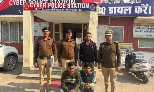 Faridabad पुलिस ने साइबर फ्रॉड के आरोप में 2 लोगों को गिरफ्तार किया Faridabad पुलिस ने साइबर फ्रॉड के आरोप में 2 लोगों को गिरफ्तार किया