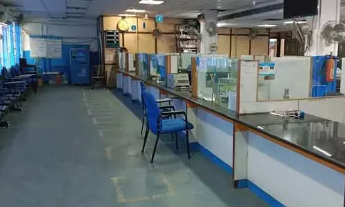 Tamil Nadu : बैंक कर्मचारियों की हड़ताल से 1,500 करोड़ के ट्रांजैक्शन का नुकसान हुआ Tamil Nadu : बैंक कर्मचारियों की हड़ताल से 1,500 करोड़ के ट्रांजैक्शन का नुकसान हुआ