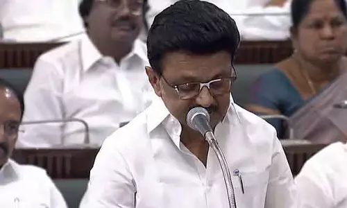 मुख्यमंत्री का आभार व्यक्त करने के लिए 8 फरवरी को कॉन्फ्रेंस: Jacto-Geo मुख्यमंत्री का आभार व्यक्त करने के लिए 8 फरवरी को कॉन्फ्रेंस: Jacto-Geo