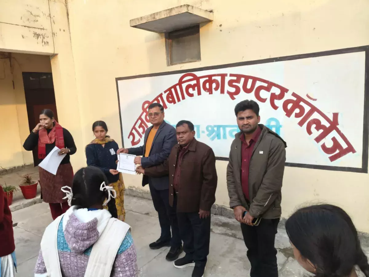 Shravasti: कार्यक्रम में एनीमिया के लक्षण और बचाव पर चर्चा