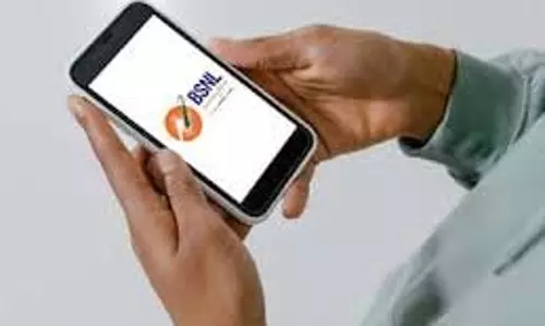 BSNL Republic Day Offer 2026:  BSNL का Republic Day धमाका, 2626 रुपये में सालभर की वैलिडिटी और रोज 2.6GB डेटा