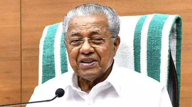 kerala: अंग प्रत्यारोपण इलाज के लिए बीमा योजना पर विचार किया जा रहा है: मुख्यमंत्री kerala: अंग प्रत्यारोपण इलाज के लिए बीमा योजना पर विचार किया जा रहा है: मुख्यमंत्री