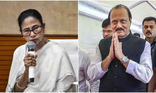 Mamata बनर्जी ने बारामती विमान दुर्घटना की ठीक से जांच की मांग की, जिसमें अजित पवार की मौत हो गई Mamata बनर्जी ने बारामती विमान दुर्घटना की ठीक से जांच की मांग की, जिसमें अजित पवार की मौत हो गई