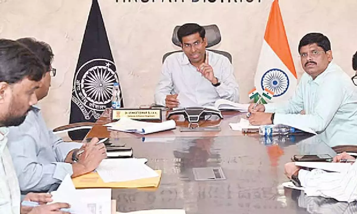 हाईवे, रेलवे के कामों में तेजी लाने पर ध्यान दें: Collector हाईवे, रेलवे के कामों में तेजी लाने पर ध्यान दें: Collector