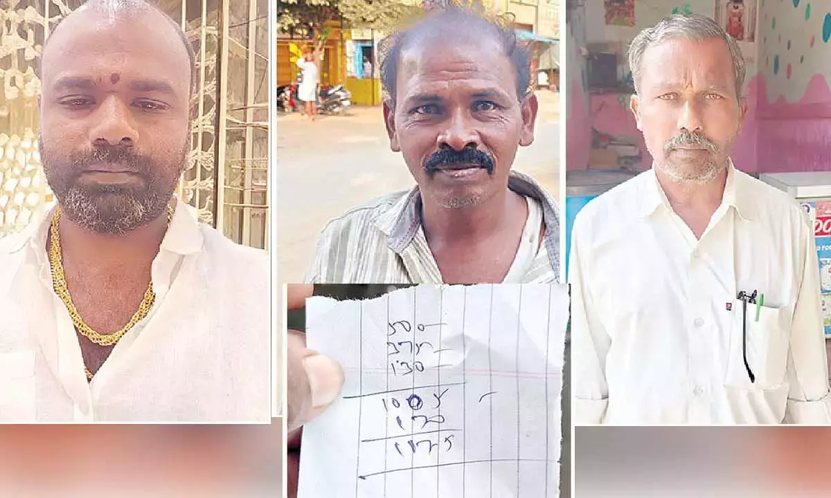 Andhra: तंबाकू उत्पादों की जमाखोरी से उपभोक्ताओं को भारी नुकसान होता है Andhra: तंबाकू उत्पादों की जमाखोरी से उपभोक्ताओं को भारी नुकसान होता है