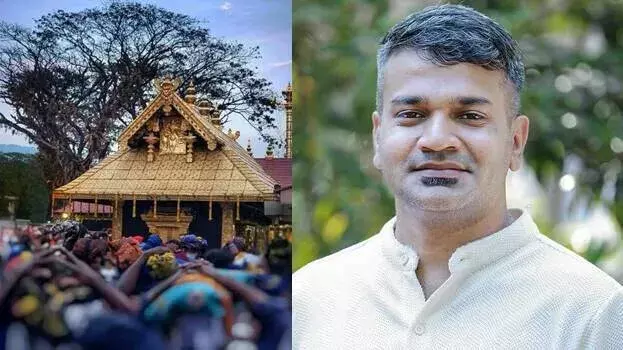 kerala: मकरविलक्कू दिवस पर सबरीमाला शूटिंग विवाद, डायरेक्टर का बयान दर्ज kerala: मकरविलक्कू दिवस पर सबरीमाला शूटिंग विवाद, डायरेक्टर का बयान दर्ज