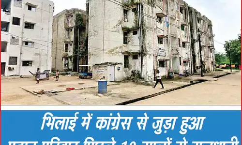 सट्टा-जुआ-गांजा और नशीली सिरप के सौदागर बाबू पठान को कब पकड़ोगे साहब