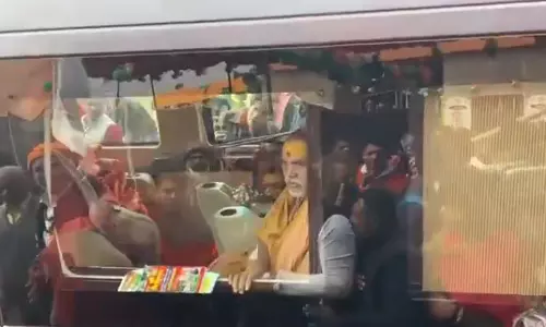 प्रयागराज माघ मेला छोड़कर काशी रवाना हुए स्वामी अविमुक्तेश्वरानंद सरस्वती प्रयागराज माघ मेला छोड़कर काशी रवाना हुए स्वामी अविमुक्तेश्वरानंद सरस्वती