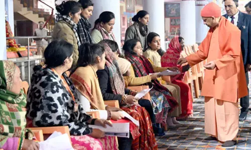 कब्जामुक्त कराएं जमीन, बख्शे न जाएं भू माफिया : CM योगी कब्जामुक्त कराएं जमीन, बख्शे न जाएं भू माफिया : CM योगी