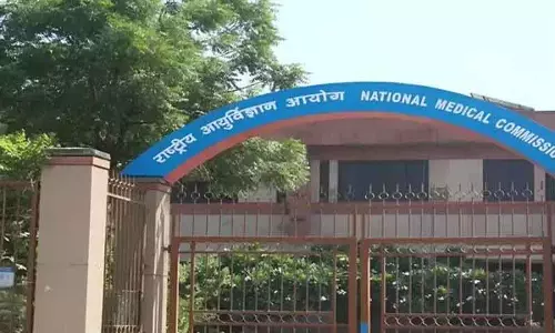 J&K के मेडिकल कॉलेजों में 769 अतिरिक्त PG सीटें दी गईं: NMC