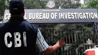 Lucknow: रेलवे में भ्रष्टाचार का बड़ा पर्दाफाश, हजरतगंज में CBI की जांच तेज