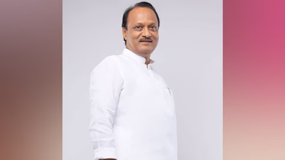 Assam बीजेपी नेताओं ने महाराष्ट्र के डिप्टी सीएम अजीत पवार के निधन पर शोक जताया Assam बीजेपी नेताओं ने महाराष्ट्र के डिप्टी सीएम अजीत पवार के निधन पर शोक जताया
