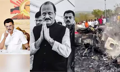 तमिलनाडु के सीएम स्टालिन, गवर्नर रवि, AIADMK ने अजीत पवार के निधन पर शोक जताया तमिलनाडु के सीएम स्टालिन, गवर्नर रवि, AIADMK ने अजीत पवार के निधन पर शोक जताया