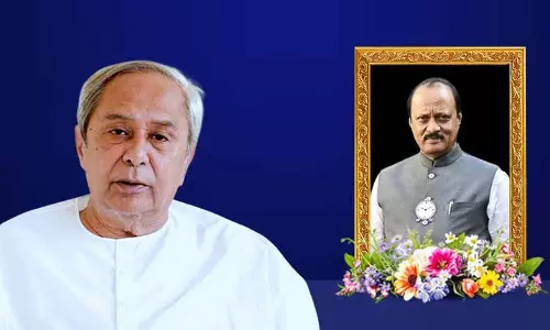 नेता प्रतिपक्ष नवीन पटनायक ने Ajit Pawar के निधन पर शोक व्यक्त किया नेता प्रतिपक्ष नवीन पटनायक ने Ajit Pawar के निधन पर शोक व्यक्त किया