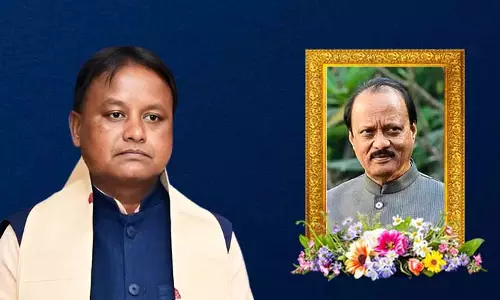 CM Majhi ने अजीत पवार के निधन पर शोक जताया, और गतिशील नेता को श्रद्धांजलि दी CM Majhi ने अजीत पवार के निधन पर शोक जताया, और गतिशील नेता को श्रद्धांजलि दी