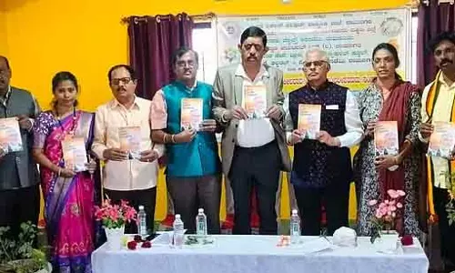 इंटरनेट के बढ़ते चलन के बावजूद पढ़ने में दिलचस्पी कभी खत्म नहीं होती: Retired Justice Bopaiah इंटरनेट के बढ़ते चलन के बावजूद पढ़ने में दिलचस्पी कभी खत्म नहीं होती: Retired Justice Bopaiah