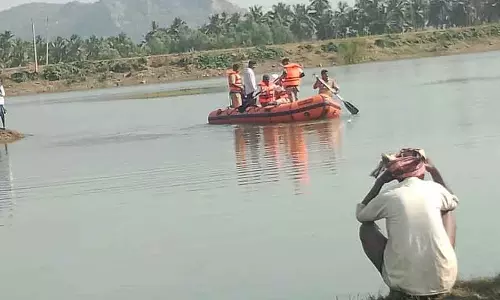 Kanakapura: मछली पकड़ते समय एक युवक झील में डूब गया और उसकी मौत हो गई Kanakapura: मछली पकड़ते समय एक युवक झील में डूब गया और उसकी मौत हो गई