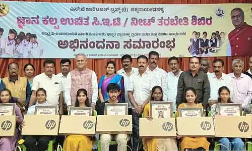 10 सरकारी कॉम्प्लेक्स स्कूल जल्द ही स्वीकृत - Suresh Babu 10 सरकारी कॉम्प्लेक्स स्कूल जल्द ही स्वीकृत - Suresh Babu