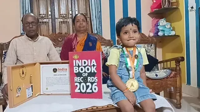 तंगी का नन्हा चमत्कार: Odisha की नन्ही प्रतिभा ने इतिहास रचा तंगी का नन्हा चमत्कार: Odisha की नन्ही प्रतिभा ने इतिहास रचा
