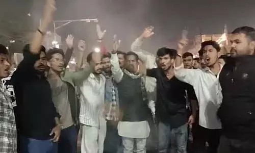 NSUI छात्रों ने नए UGC 2026 नियमों के खिलाफ सड़कों पर उतरकर विरोध प्रदर्शन किया NSUI छात्रों ने नए UGC 2026 नियमों के खिलाफ सड़कों पर उतरकर विरोध प्रदर्शन किया