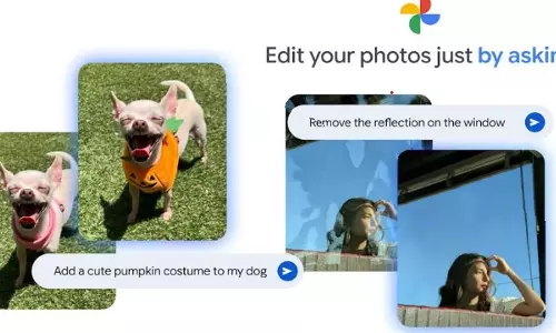 Google ने भारत में AI-पावर्ड नया फोटो एडिटिंग फीचर लॉन्च किया