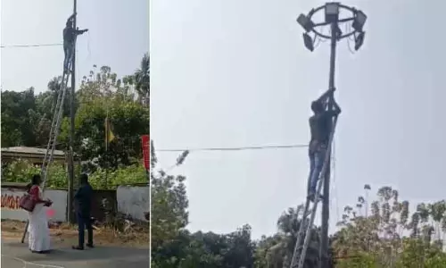 Kerala : हाई मास्ट लाइट को नई लाइट से बदल दिया गया Kerala : हाई मास्ट लाइट को नई लाइट से बदल दिया गया