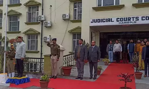 Hamirpur के सभी न्यायिक परिसरों में गणतंत्र दिवस मनाया गया Hamirpur के सभी न्यायिक परिसरों में गणतंत्र दिवस मनाया गया