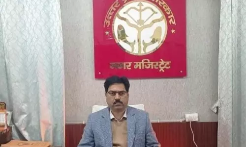 Bareilly: राम जनम यादव को सौंपी गई नई जिम्मेदारी Bareilly: राम जनम यादव को सौंपी गई नई जिम्मेदारी