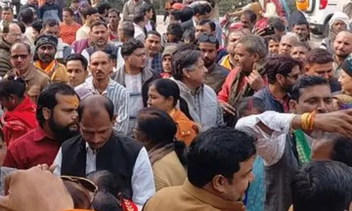 Farrukhabad: यूजीसी बिल पर सवर्ण संगठनों की नाराजगी Farrukhabad: यूजीसी बिल पर सवर्ण संगठनों की नाराजगी