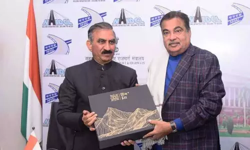Chaila-Ochghat सड़क के लिए सैद्धांतिक रूप से 200 करोड़ रुपये की मंज़ूरी दी गई Chaila-Ochghat सड़क के लिए सैद्धांतिक रूप से 200 करोड़ रुपये की मंज़ूरी दी गई