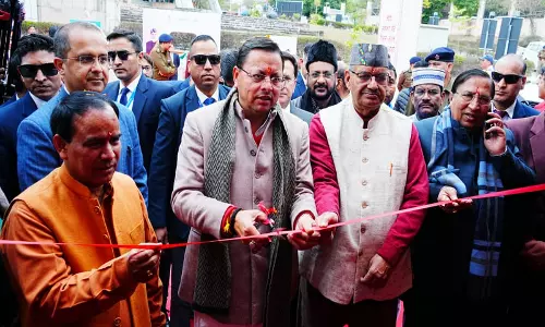 उत्तराखंड के इतिहास में स्वर्णिम अध्याय: धामी ने राज्य के UCC दिवस का जश्न मनाया उत्तराखंड के इतिहास में स्वर्णिम अध्याय: धामी ने राज्य के UCC दिवस का जश्न मनाया