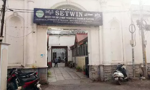 AIMIM विधायक ने SETWIN के ज़रिए मुफ्त स्किल डेवलपमेंट कोर्स की मांग की AIMIM विधायक ने SETWIN के ज़रिए मुफ्त स्किल डेवलपमेंट कोर्स की मांग की