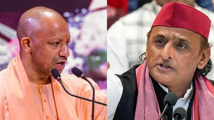 Lucknow: अखिलेश यादव ने योगी पर साधा कटाक्ष Lucknow: अखिलेश यादव ने योगी पर साधा कटाक्ष