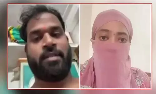 Jana Sena ने यौन उत्पीड़न मामले में विधायक की जांच के लिए समिति बनाई Jana Sena ने यौन उत्पीड़न मामले में विधायक की जांच के लिए समिति बनाई