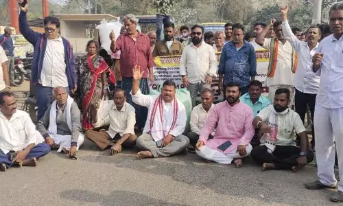NKS ने ओडिशा बंद का पालन किया, कुछ इलाकों में वाहनों की आवाजाही प्रभावित हुई NKS ने ओडिशा बंद का पालन किया, कुछ इलाकों में वाहनों की आवाजाही प्रभावित हुई