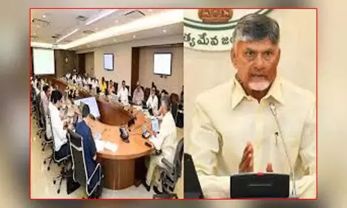 AP Cabinet ने अजीत पवार के निधन पर शोक व्यक्त किया AP Cabinet ने अजीत पवार के निधन पर शोक व्यक्त किया