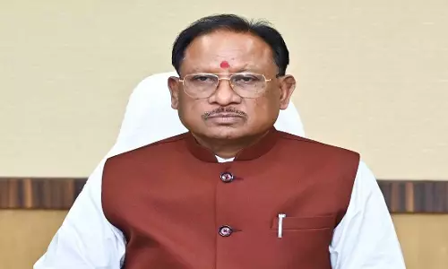 सीएम साय 4 फरवरी को कैबिनेट बैठक लेंगे सीएम साय 4 फरवरी को कैबिनेट बैठक लेंगे