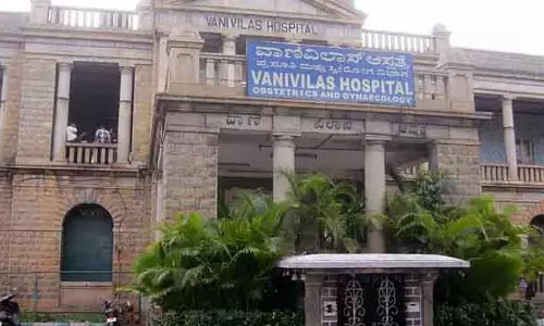 वाणी विलास अस्पताल में छह OBG विशेषज्ञ डॉक्टरों की नियुक्ति; मरीजों को राहत मिली वाणी विलास अस्पताल में छह OBG विशेषज्ञ डॉक्टरों की नियुक्ति; मरीजों को राहत मिली