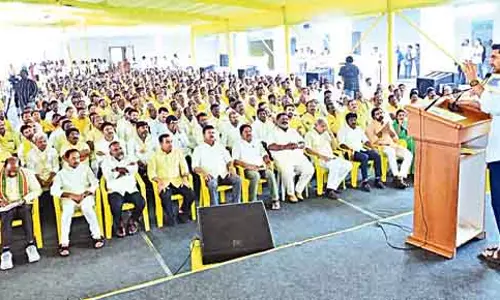 हम पार्टी में सुधारों की दिशा में काम कर रहे है : Nara Lokesh हम पार्टी में सुधारों की दिशा में काम कर रहे है : Nara Lokesh