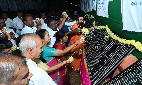 Davanagere : देश के लिए बलिदान देने वालों को याद रखना ज़रूरी है Davanagere : देश के लिए बलिदान देने वालों को याद रखना ज़रूरी है