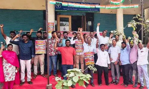 Yadgir : जिले भर में ग्रामीण बैंक के कर्मचारी हड़ताल पर