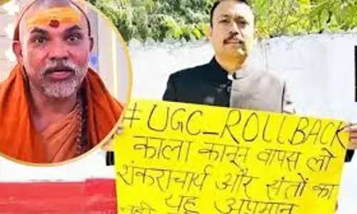 Bareilly: शंकराचार्य का अलंकार अग्निहोत्री को ऑफर बन सकता है प्रेरणा का स्रोत Bareilly: शंकराचार्य का अलंकार अग्निहोत्री को ऑफर बन सकता है प्रेरणा का स्रोत
