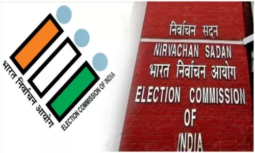 चुनाव पर्यवेक्षक की जिम्मेदारी, इन IPS अफसरों के नाम